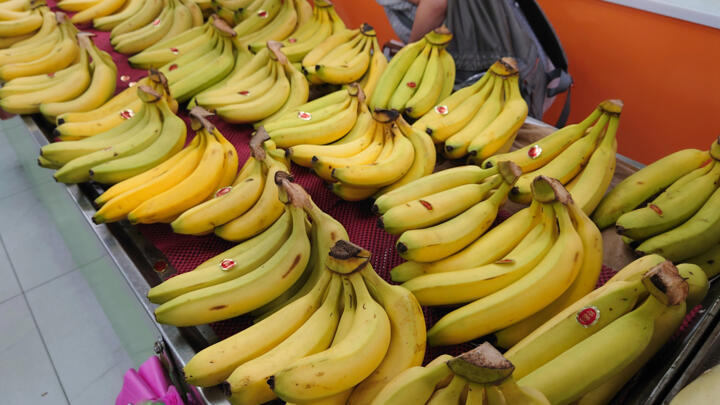 Taiwanese bananas for sale are on display at a fruit stall in Taipei, Taiwan, Monday, September 20, 2021.